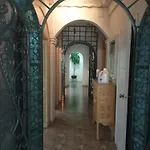 La Casa Del Jardin